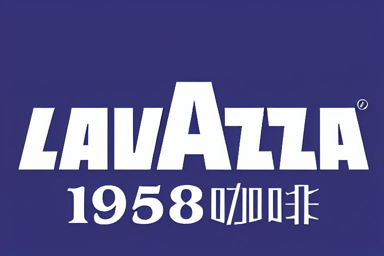 Lavazza咖啡的品質與檔次：世界級咖啡品牌的排行榜