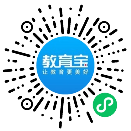 網(wǎng)課小程序